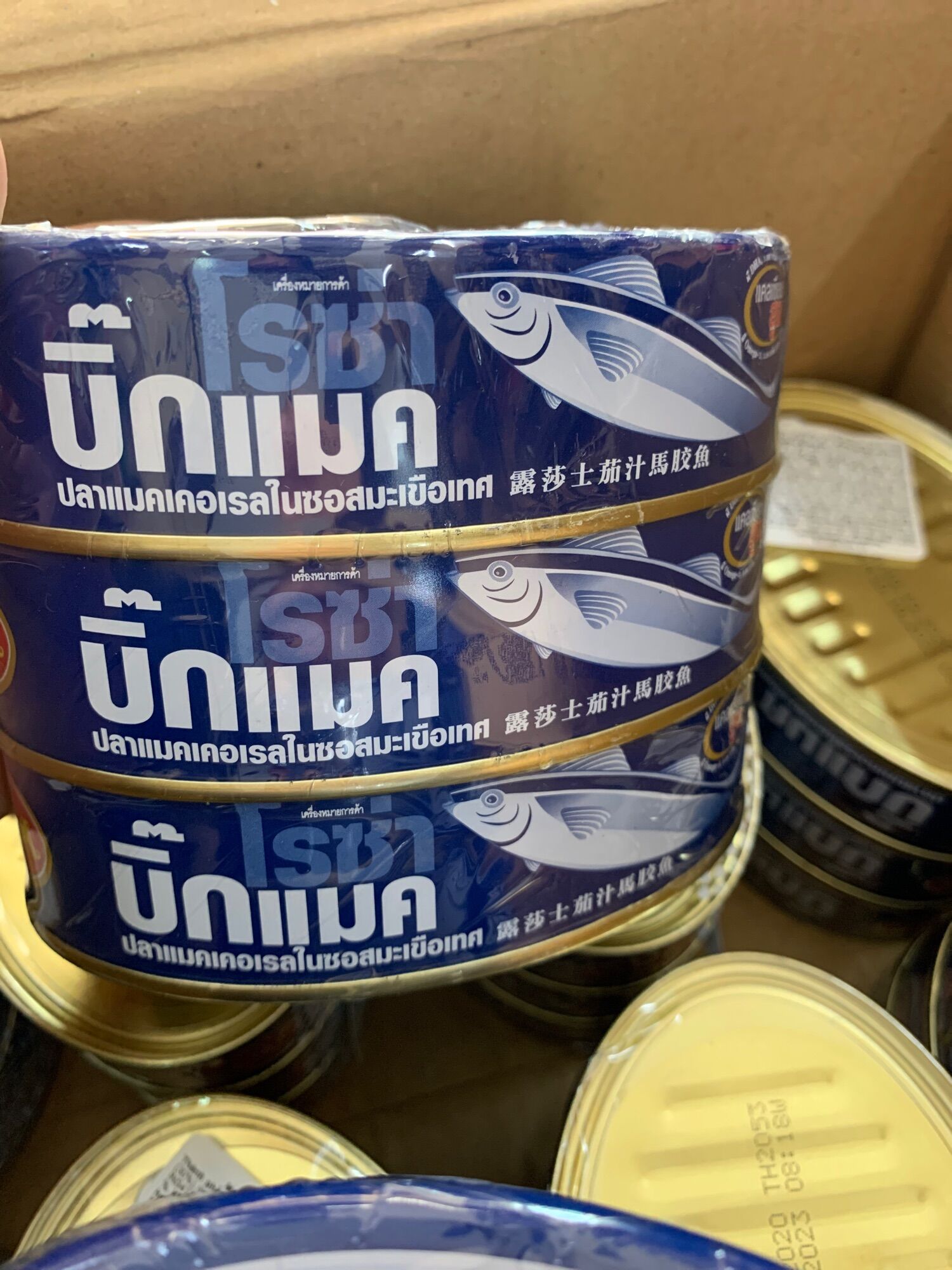 Cá Thu sốt cà Thái Lan hiệu Roza hộp 220g