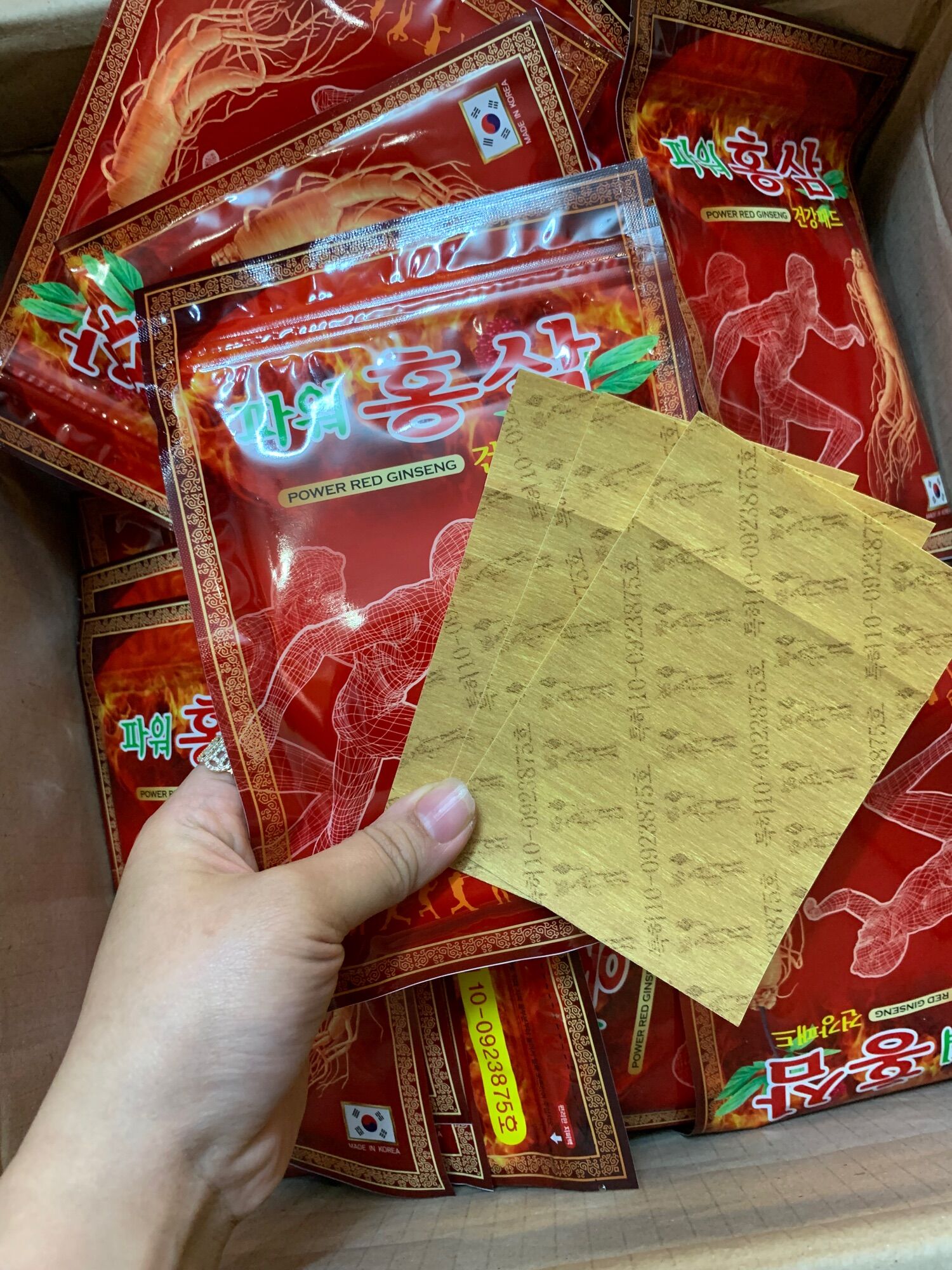 Combo 10 gói cao dán hồng sâm Hàn quốc
