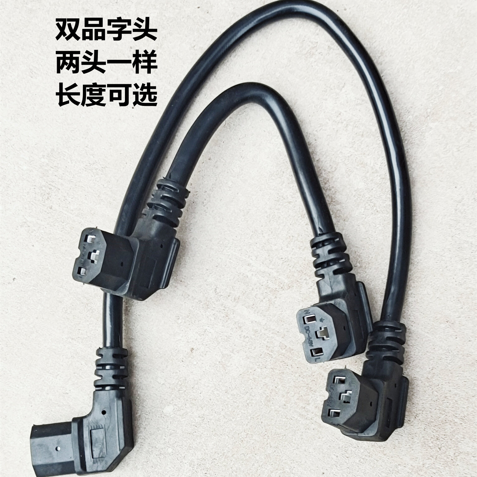 Xe Điện Đôi Đầu Âm Dây Nối Hai Đầu Jack USB Đực Hai Sản Phẩm Đầu Đầu Chuyển Đổi Dây Kéo Dài Hai Đầu Âm Dây Nối Đôi Khuỷu Tay Dây Nối