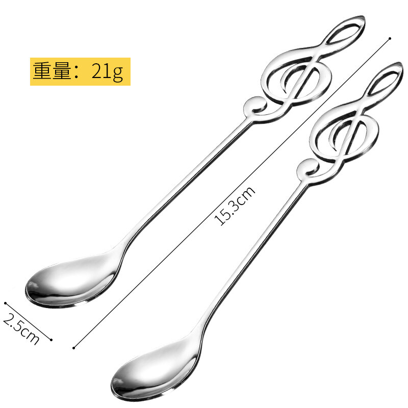 Thìa cà phê inox thìa khuấy sáng tạo hàn quốc thìa cà phê thìa nhỏ đáng yêu thìa nhỏ trà sữa tráng miệng thìa nhỏ