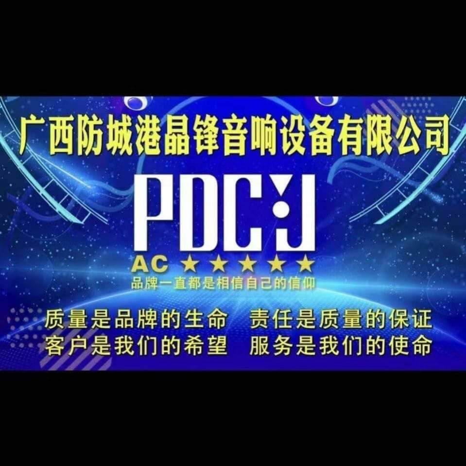 Lego Thương Mại Việt Trung