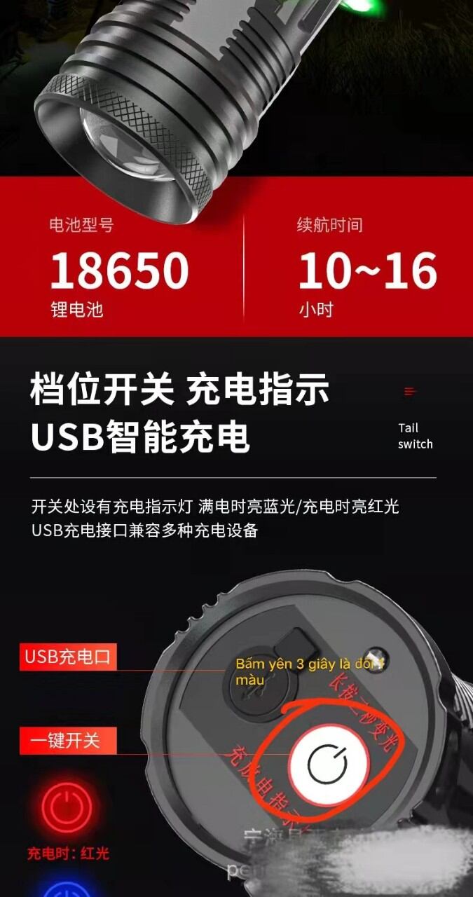 Đèn soi phao đa chức năng