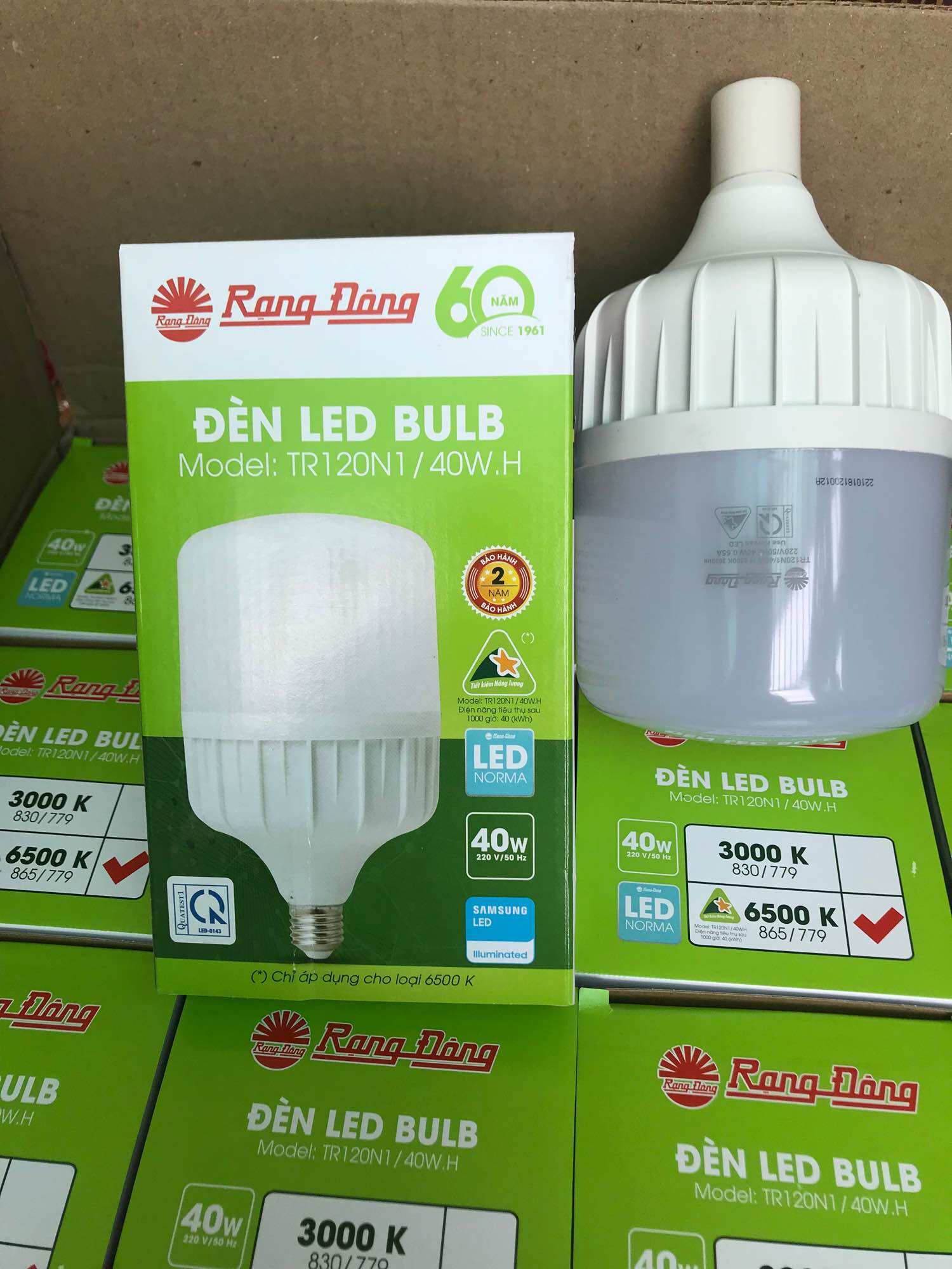 Bóng đèn 50W Rạng Đông