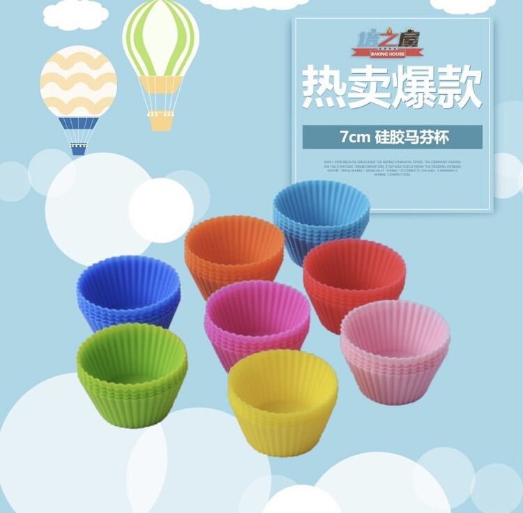Khuôn cupcake nướng bánh muffin bằng silicon có thể tái sử dụng