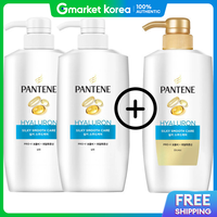 Pantene | 2 chai dầu gội Silky Smooth và 1 xả 750ml