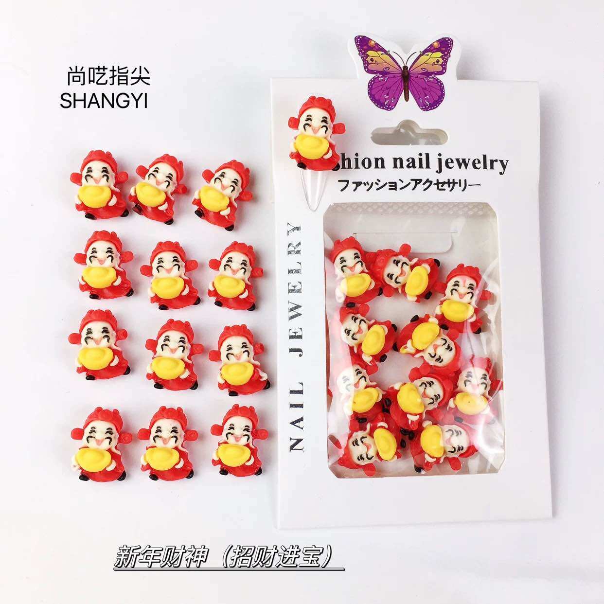CHARM THẦN TÀI TẾT M204 set 10viên