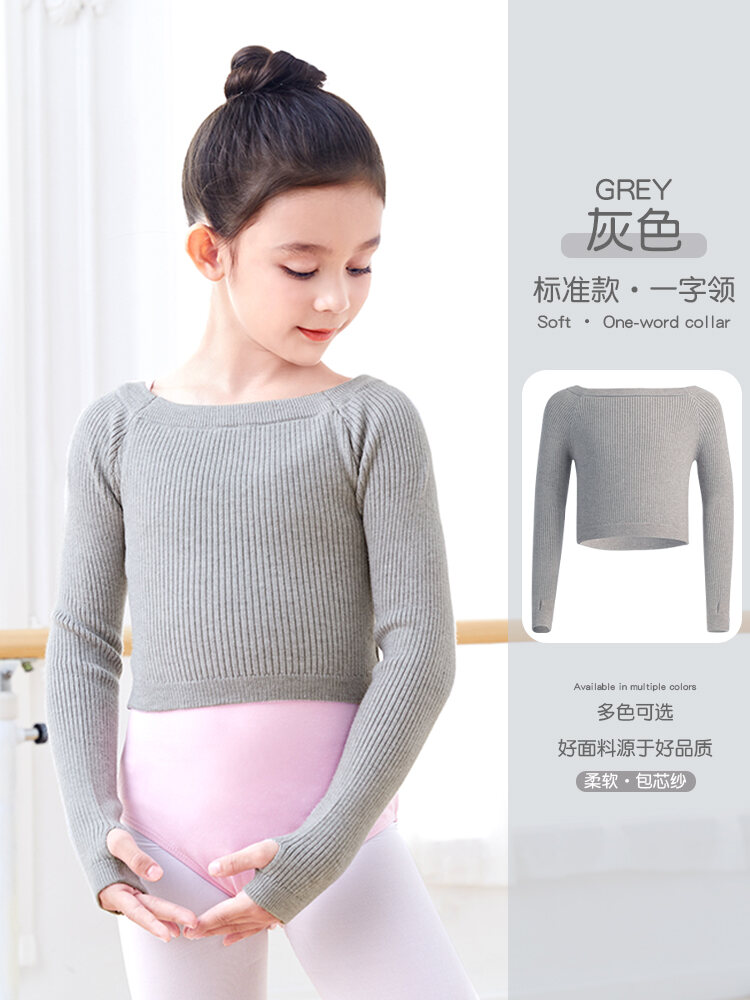 Bộ Đồ Khiêu Vũ Tay Ngắn Mùa Hè Cho Bé Gái Quần Áo Biểu Diễn Khiêu Vũ Ballet Cho Bé Gái Bộ Đồ Khiêu V