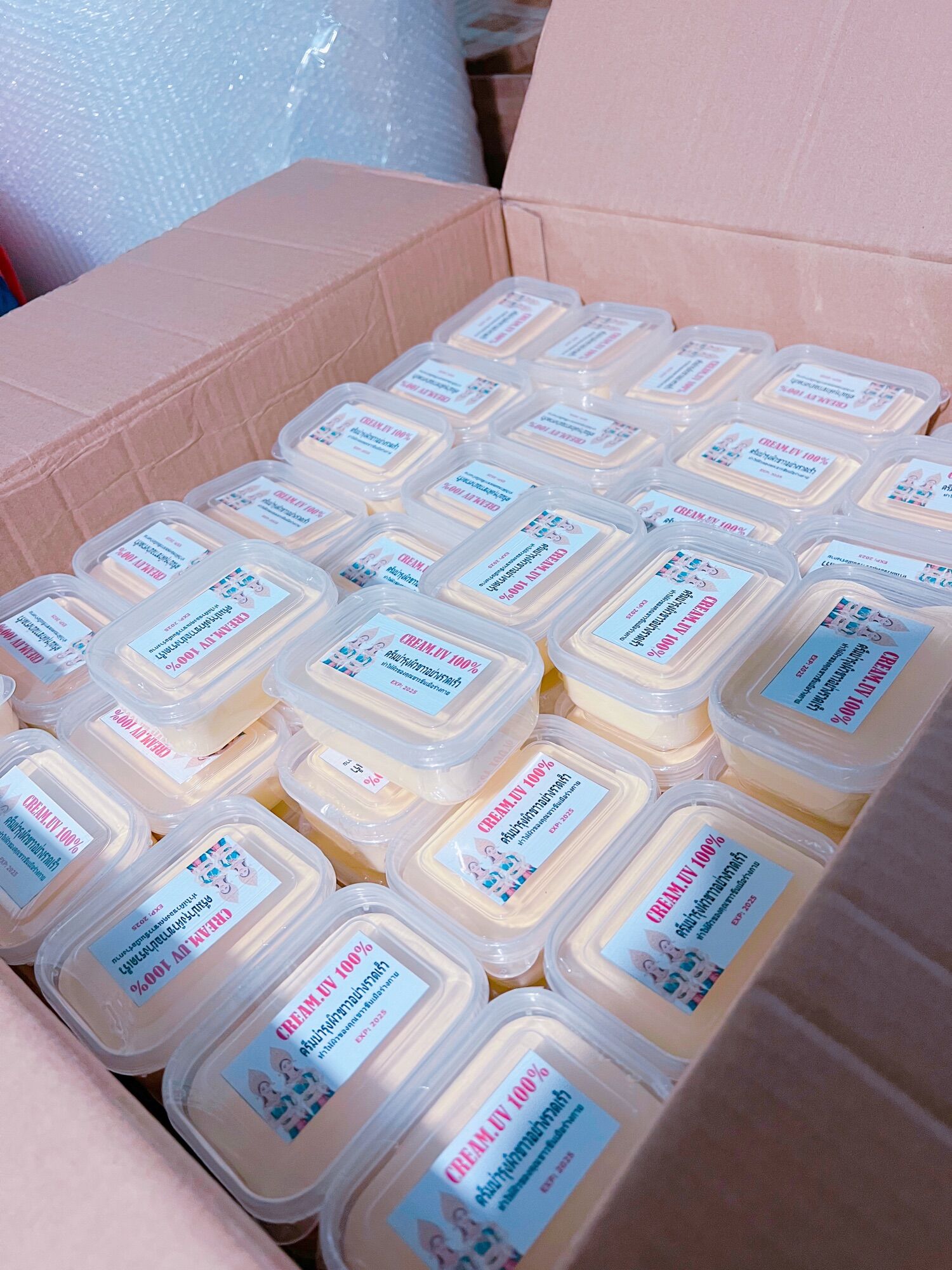 Kem dưỡng trắng da cốt thái dẻo 100g màu vàng
