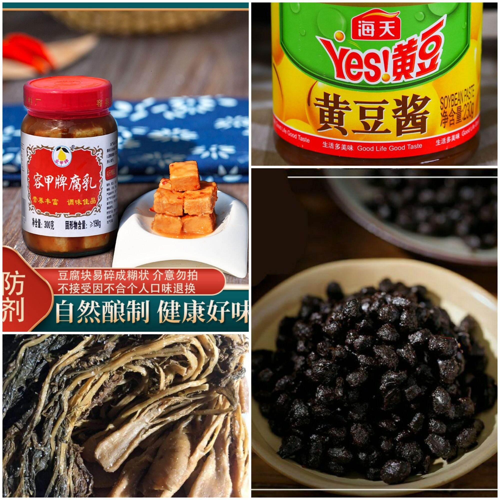 Combo gia vị làm món khâu nhục Lạng Sơn