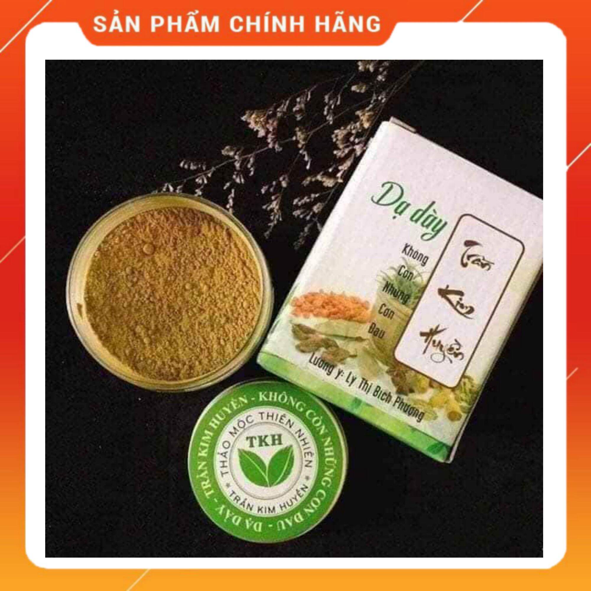Dạ dày thảo mộc trần kim huyền 100g