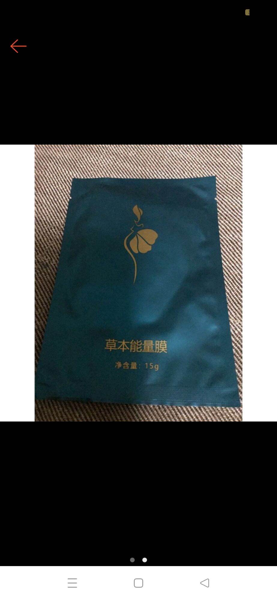 Miếng Dán Giảm Cân Tăng Cường Chuyển Hoá