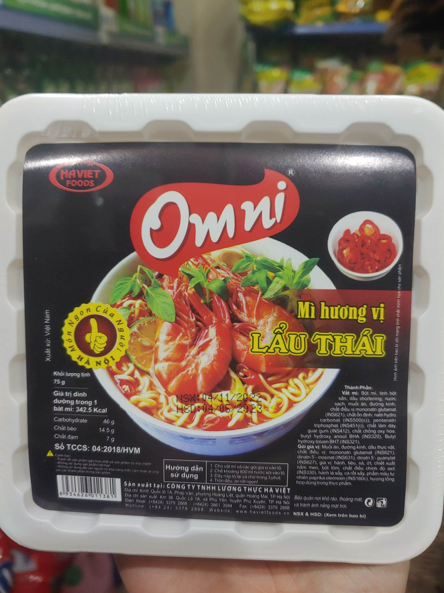 Mì bát omni lẩu thái 75g