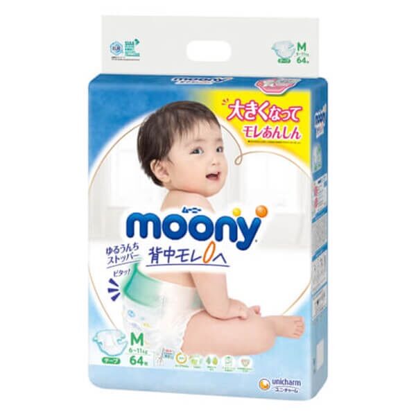 Tã dán moony m64