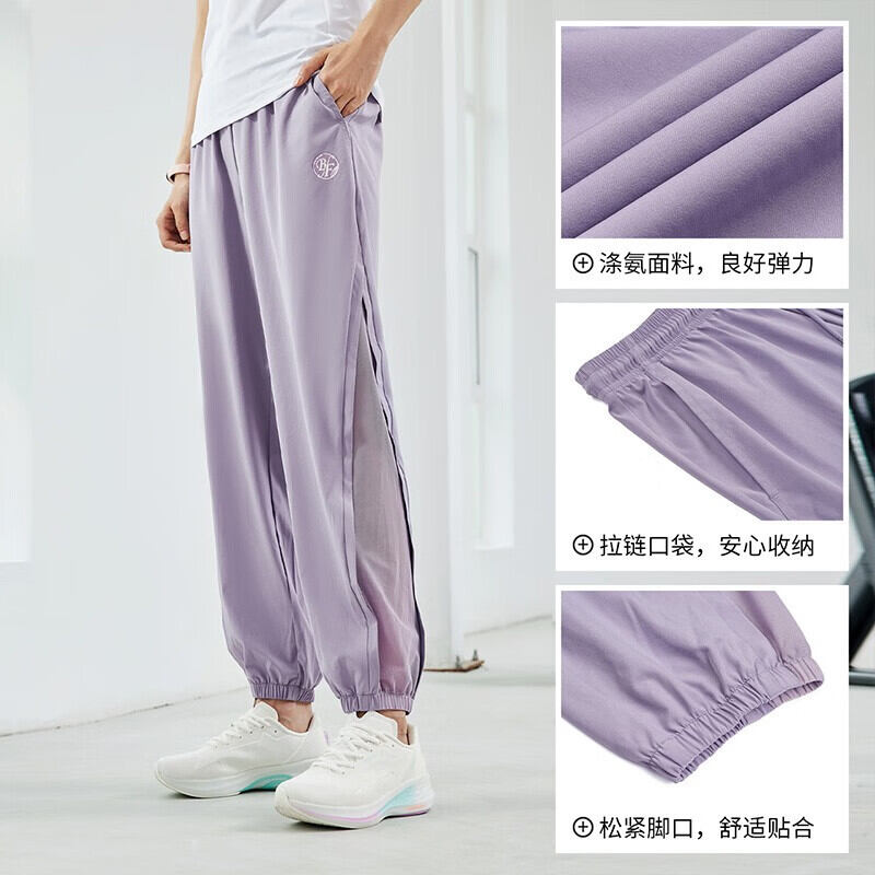 Quần Thể Thao Nữ 361 Quần Dài Bo Gấu Rộng Rãi Sản Phẩm Chính Hãng Chính Thức Quần Tập Gym Chạy Bộ Thoáng Khí Nhanh Khô Quần Thường Ngày Cạp Vừa