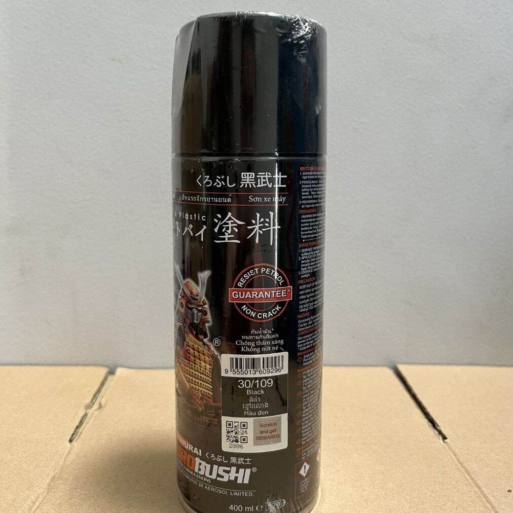 Sơn xịt Samurai 109 đen bóng 400ml – Bền màu, bám dính tốt