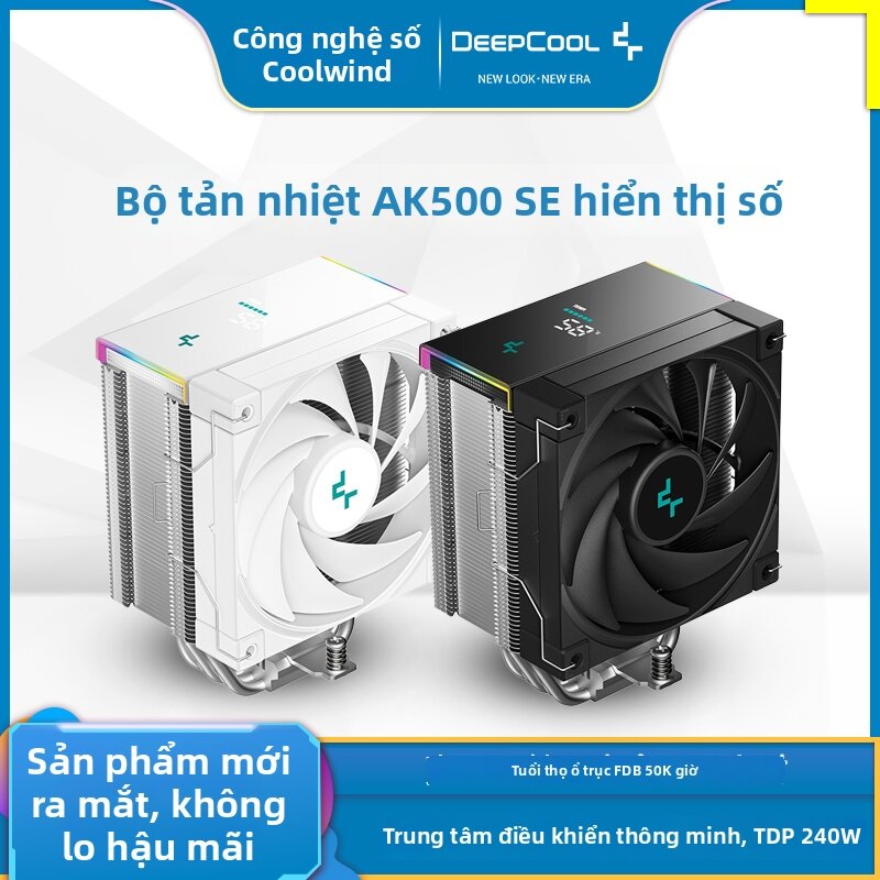 Deepcool | Smart Display CPU Cooler Quiet Giá 1,066,000 Đồng*Miễn phí vận chuyển