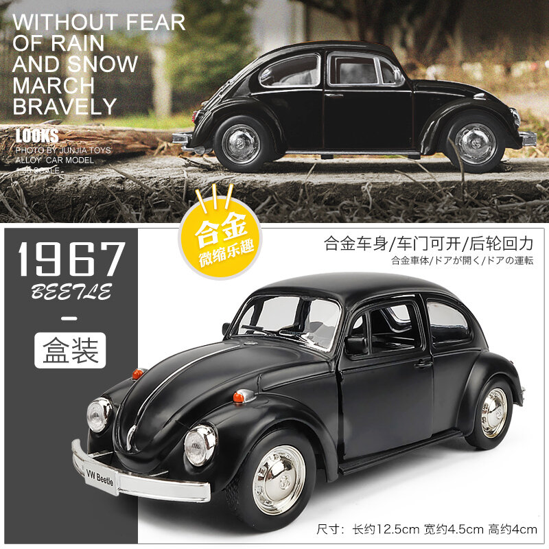 Vàng retro hợp kim đồ chơi mô hình xe ô tô cho bé trai phong cách vintage mô phỏng xe thả tập thể hình đồ chơi trẻ em