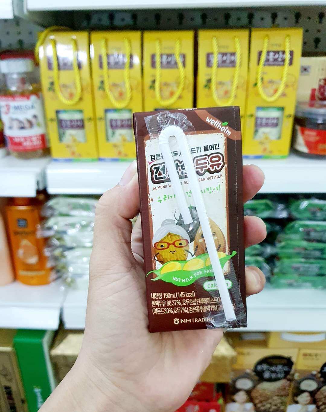 Sữa hạt đậu đen óc chó hạnh nhân