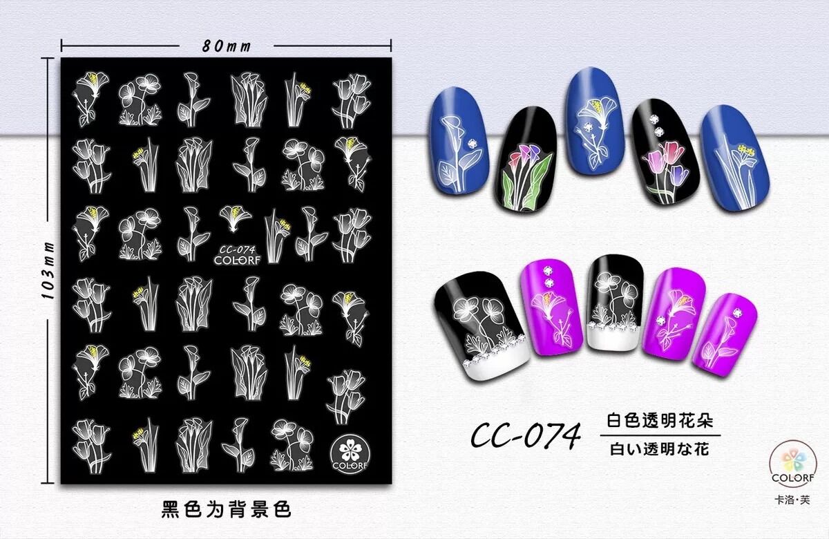 Sticker dán móng tayhình dán decal trang trí móng tay hoạ tiết bông hoa trắng 3D trang trí móng tay nghệ thuật nail