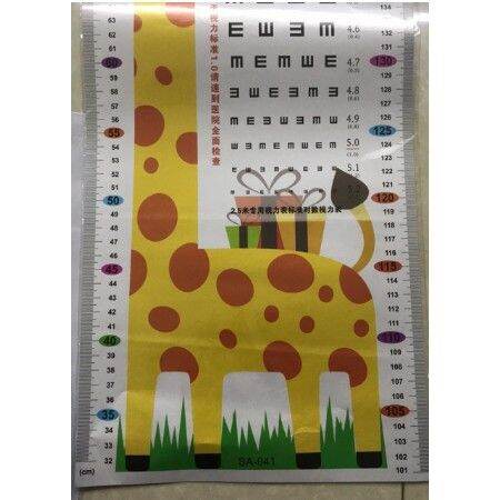 [HCM]Decal Đo chiều cao dán tường giá rẻ