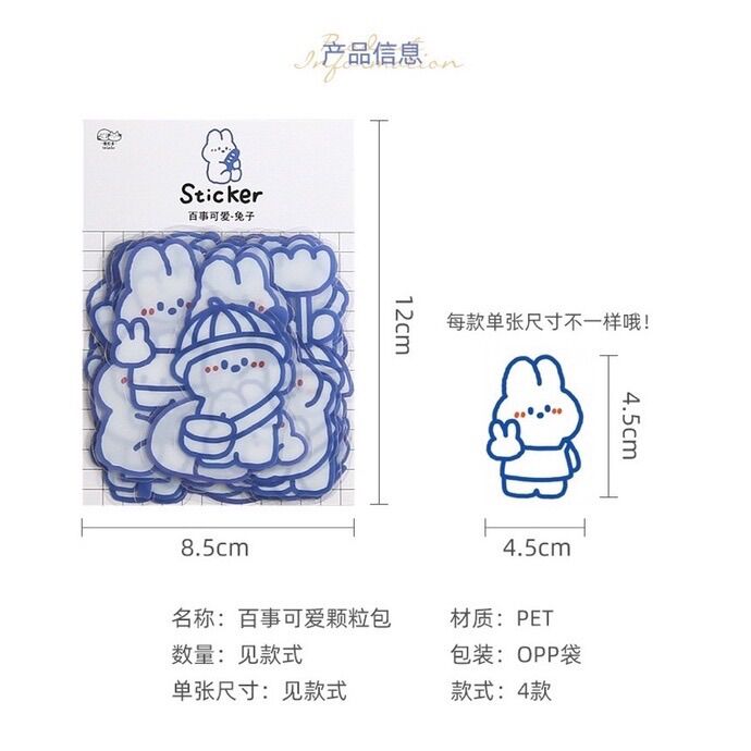 Set Nhãn Dán Sticker Trong Suốt Chống Thấm Nước