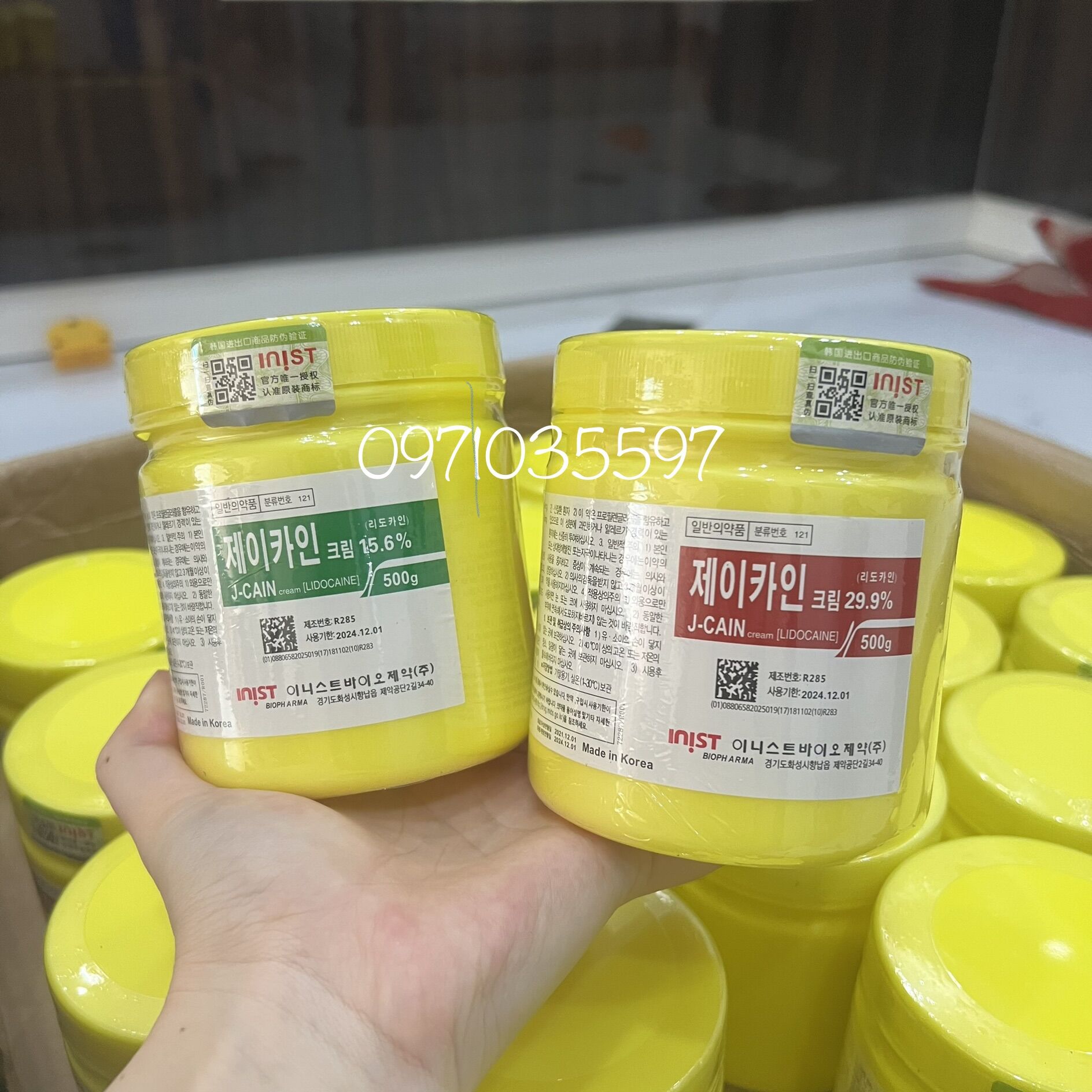 Kem ủ tê J-Cain Hàn Quốc 29.9% dùng trong phun xăm thẩm mỹ