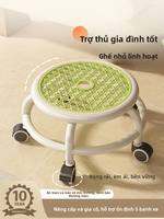 ZHUSHANXIA | Ghế Quay Di Động