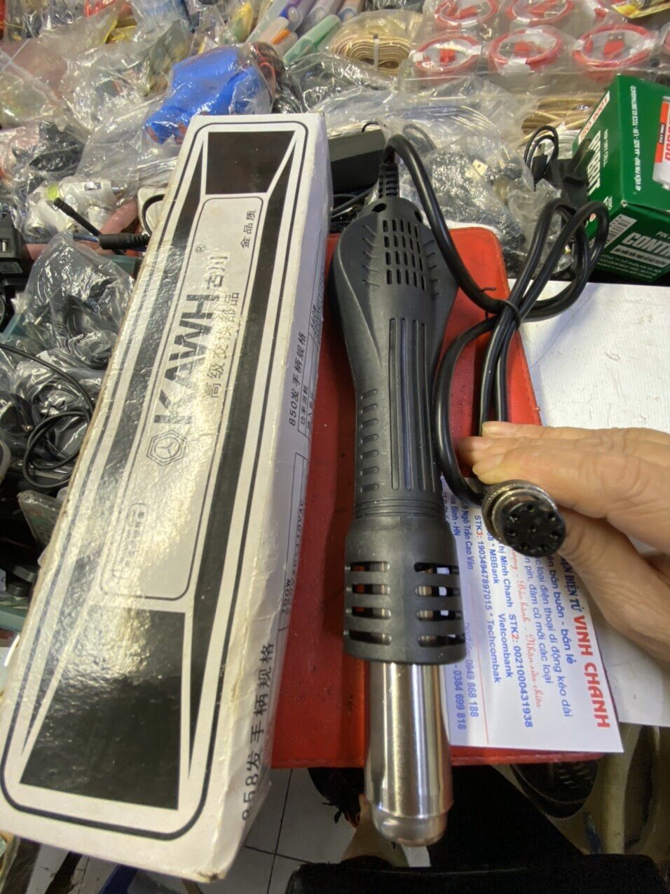 Tay khò Quick 858D (8dây)