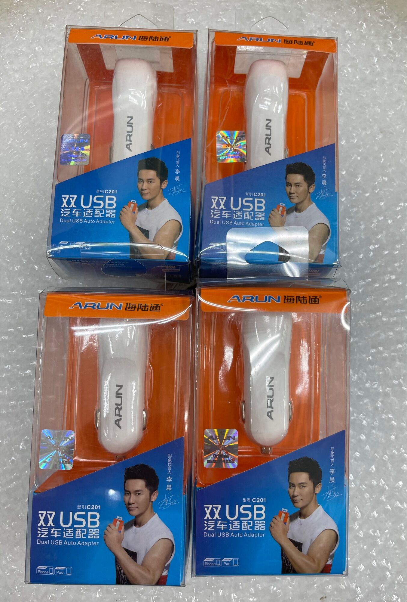 Tẩu xạc ô tô Arun