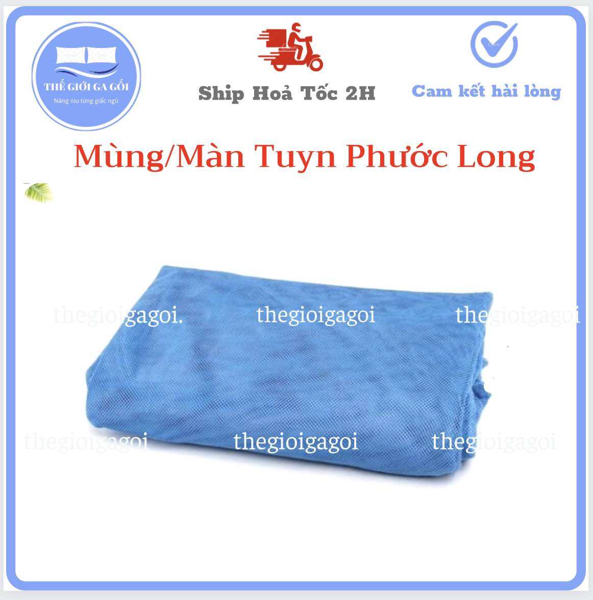 Mùng (màn ) Tuyn Cao Cấp loại 1 đủ size ( có size lớn )