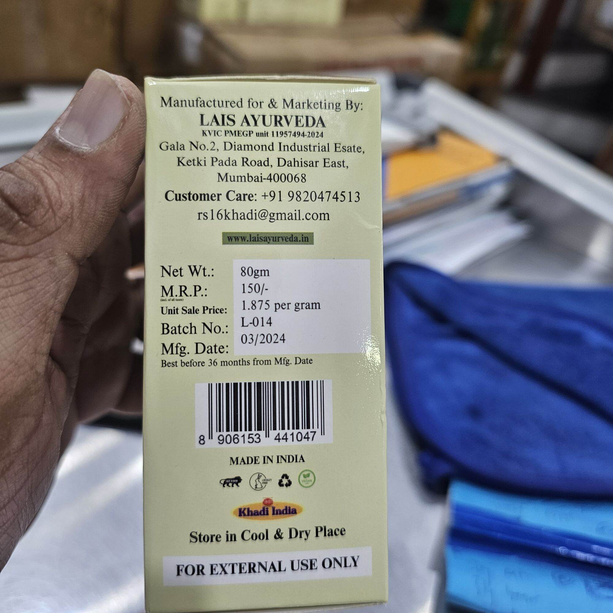 100% Pure & Natutal Indigo Powder 80g