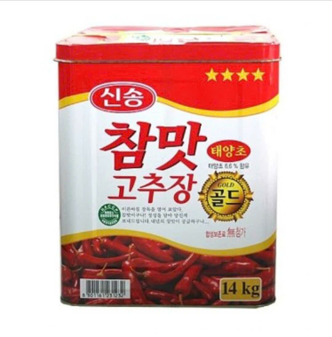Tương ớt singsong thùng 14kg nhập khẩu Hàn Quốc ( giá sỉ)