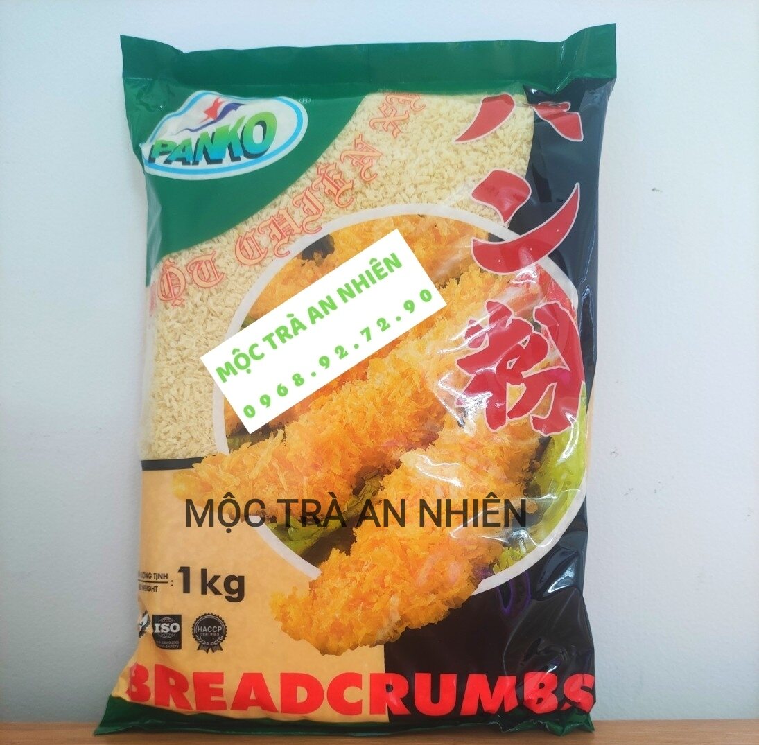Gia Vị Bột Thịt Gà Knorr hộp 1KG