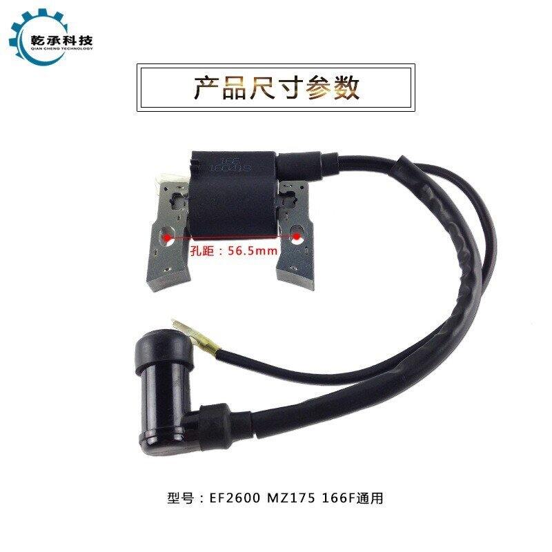 Mobil lửa, IC lửa máy chạy xăng nội địa nhật , cuộn lửa cao áp máy phát điện yamaha ef2300 ef2600 z175
