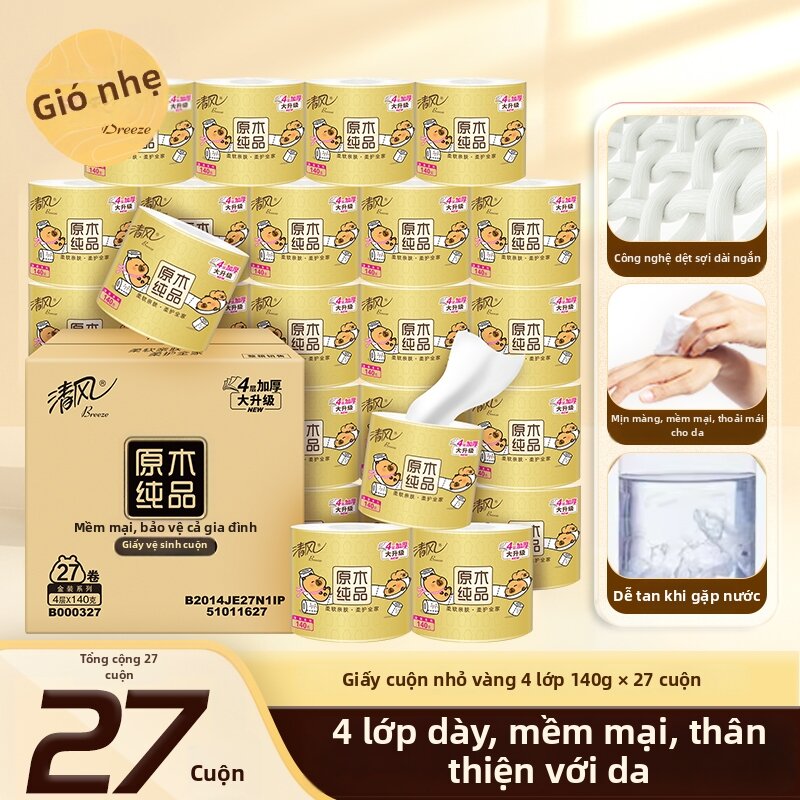 Golden Packaging 4 Layers Toilet Tissue 140g