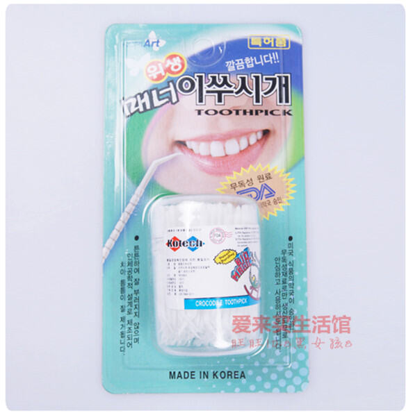 Tăm Xỉa Răng Vệ Sinh Koriart Nhập Khẩu Nguyên Bản Hàn Quốc Tăm Xỉa Răng Nhựa Chăm Sóc Răng Miệng Làm Sạch Răng Miệng 0598