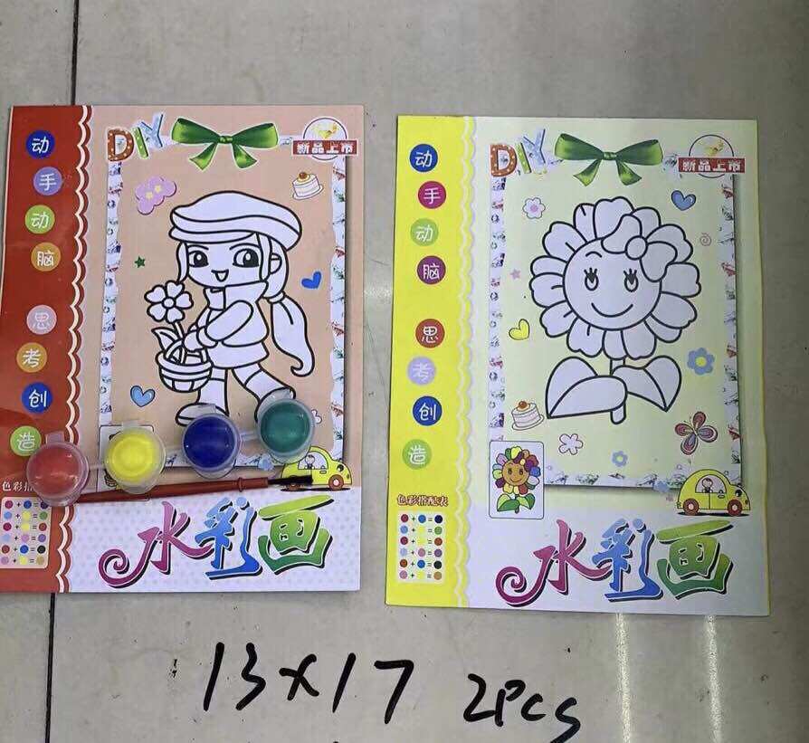 Tranh tô màu nước 13x17cm bộ 2 tranh kèm màu và cọ