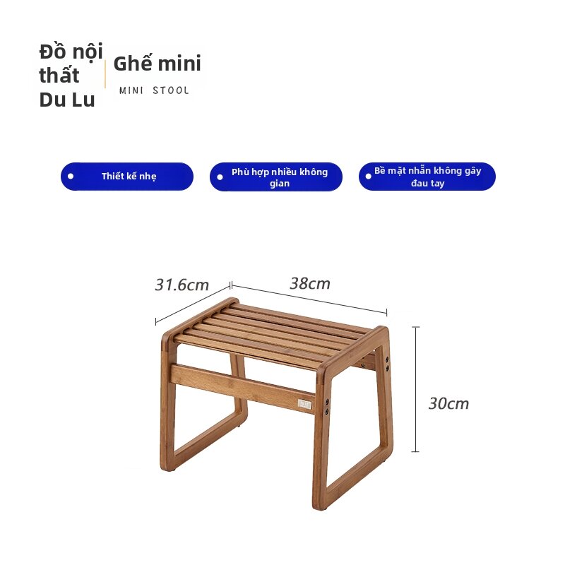 Multi-Purpose Small Stool - 2