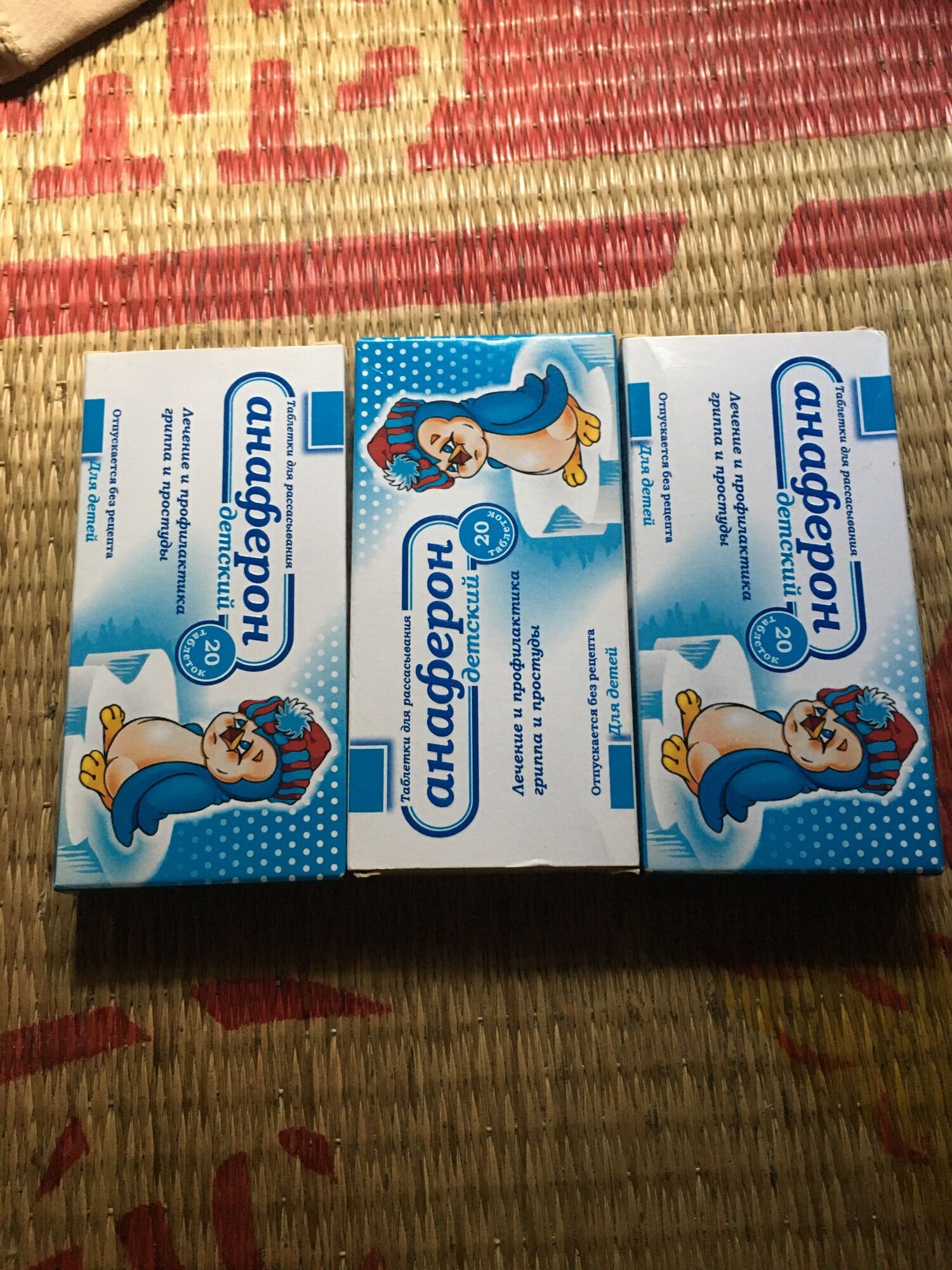 Tăng đề kháng chim cánh cụt anafenaron