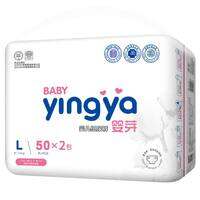 Yingya | Bỉm Disposable Siêu Mỏng Thoáng Khí Cho Bé