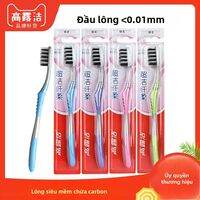 Colgate | Bàn Chải Đánh Răng Colgate Charcoal Infused Lông Mềm Dành Cho Người Lớn, Gói Đơn, Làm Sạch Nhẹ Nhàng, Chăm Sóc Răng Miệng Hàng Ngày, Dùng Cho Gia Đình.