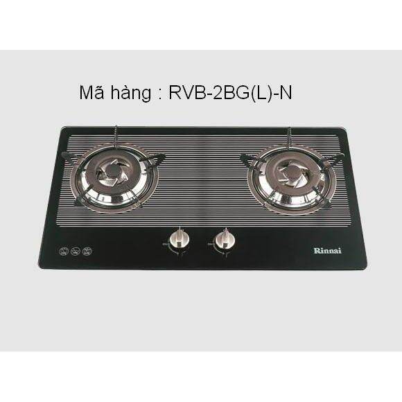 Mâm chia lửa bếp ga âm Rinnai RV - 2BG