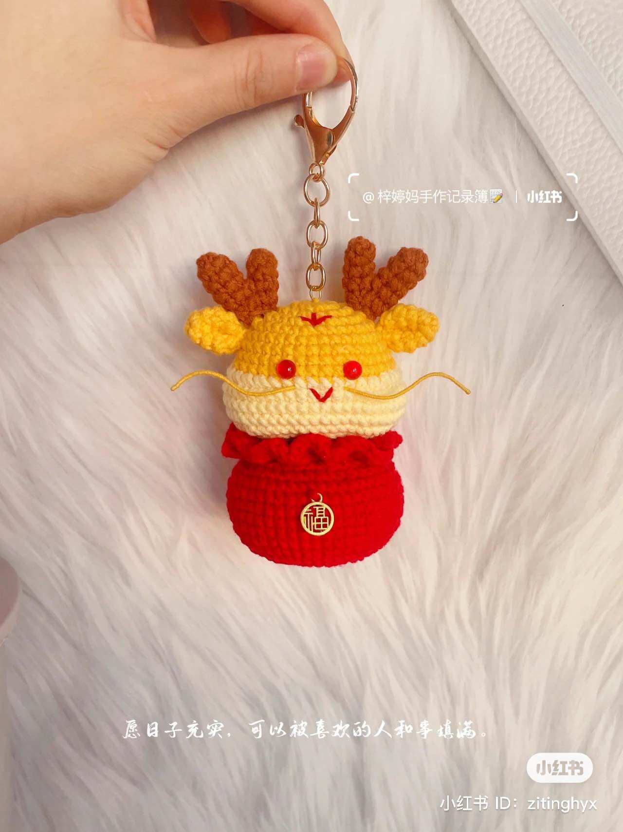 Móc khoá túi tiền đầu rồng/rồng len handmade