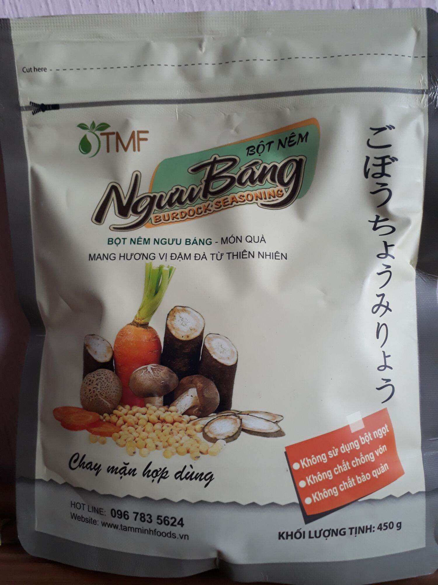 Bột nêm ngưu báng - mang hương vị đậm đà từ thiên nhiên, gói 450 gr