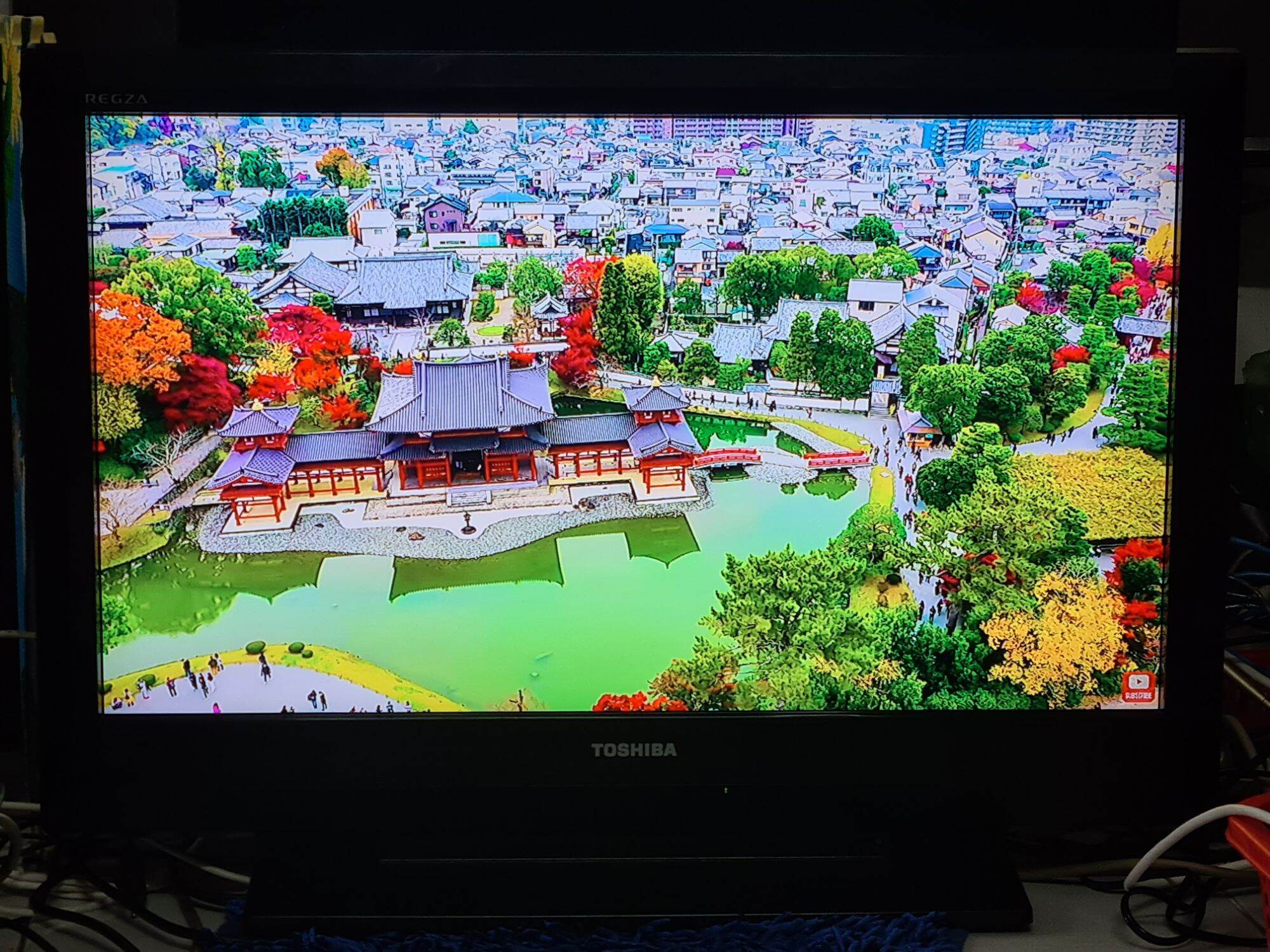 Tivi 32 inch Toshiba