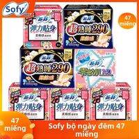 Sofy |Set 47 miếng băng vệ sinh ngày và đêm siêu dễ ngủ thoải mái