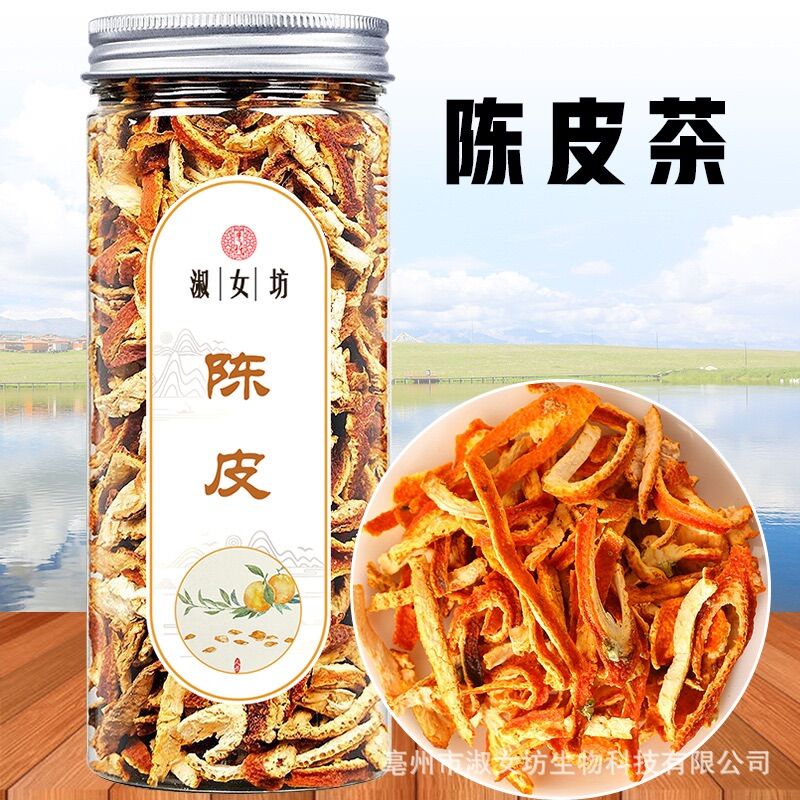 Trần bì khô pha trà 100g 陈皮