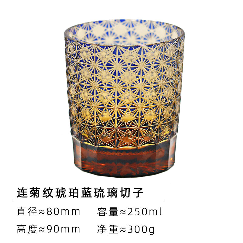 Phong Cách Nhật Bản Handmade Whisky Thủy Tinh Pha Lê Rượu Cupartisan Thủ Công Khắc Thủy Tinh Đồ Uống Holdershantuo Đảo Chuan