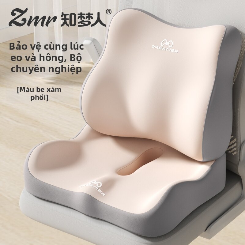 ZHIMENGREN |Đệm Ghế Văn Phòng Cao Cấp Chống Đau Mông Giảm Mỏi Lưng Cho Người Ngồi Lâu