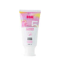 YIYANSENLIN | Dụng Cụ Làm Sạch Lưỡi Dạng Gel Giúp Hơi Thở Trẻ Tươi